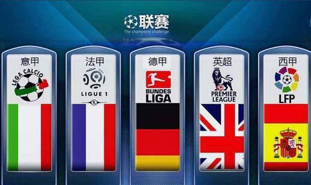 加油！国乒混团今日迎两赛央视新闻客户端.